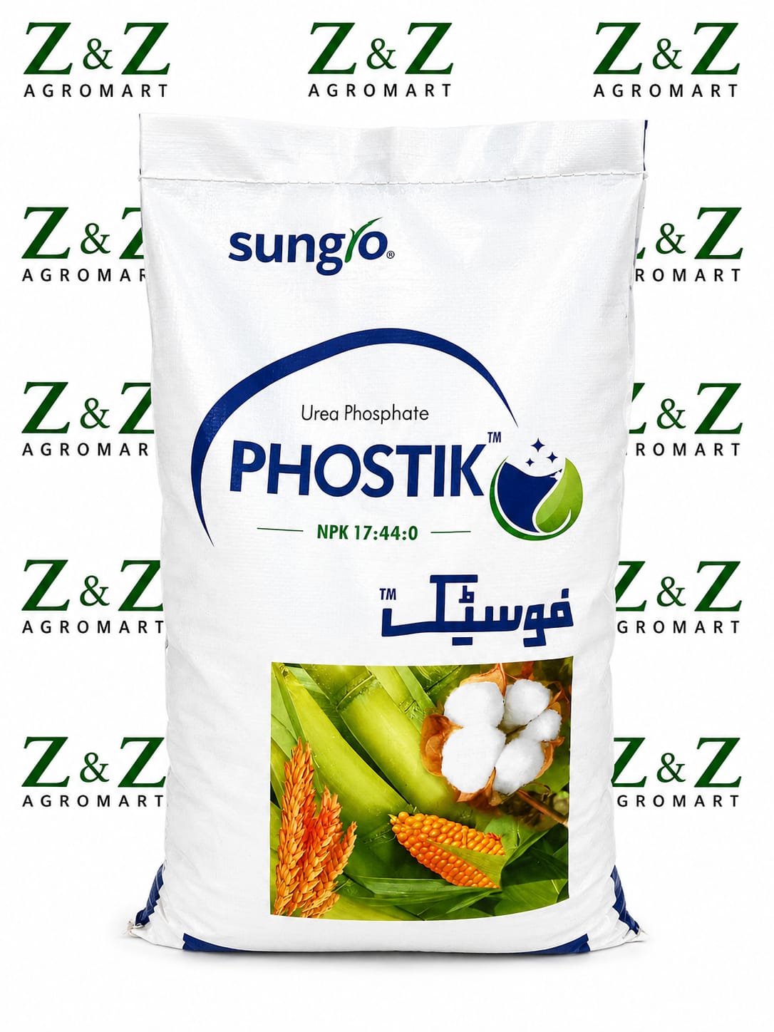 Phostik