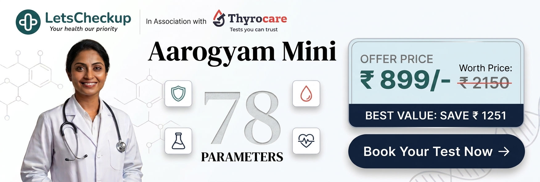 Aarogyam Mini Full Body Checkup