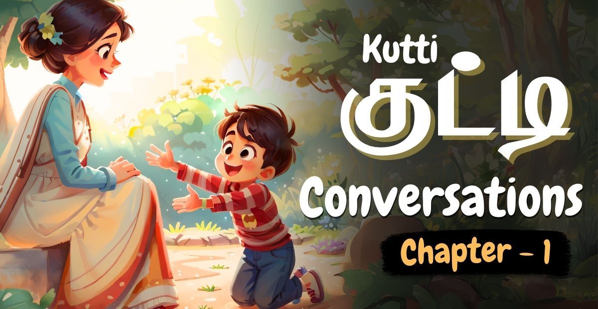 Lesson thumbnail for learning basic Tamil sentences with a Tamil kid calling his mother - Chapter 1