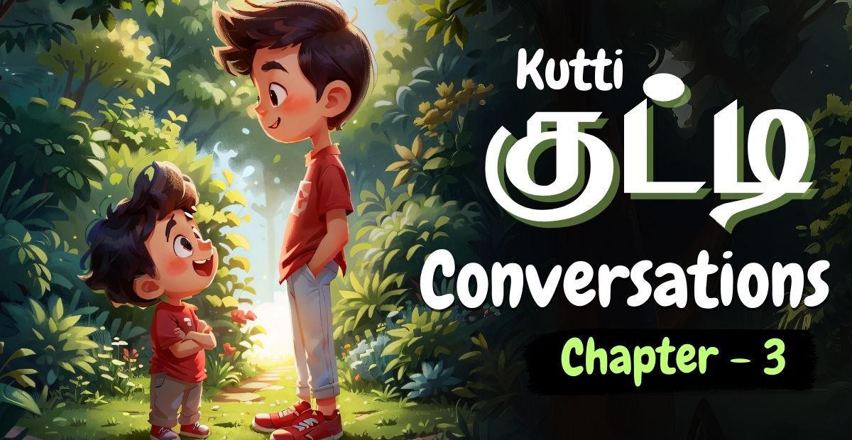 Lesson thumbnail for learning Tamil sentences with two Tamil boys talking – Chapter 3