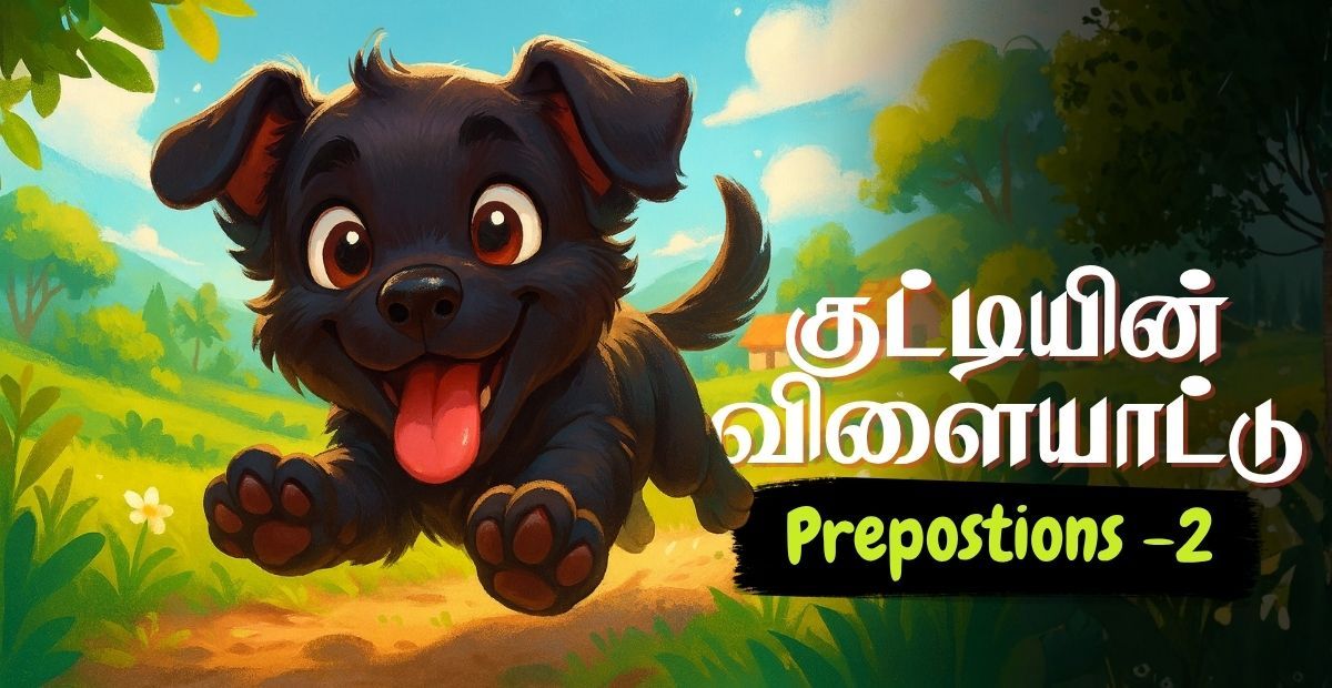 Lesson thumbnail for learning Tamil verbs with a girl kid climbing a mountain – Chapter 2