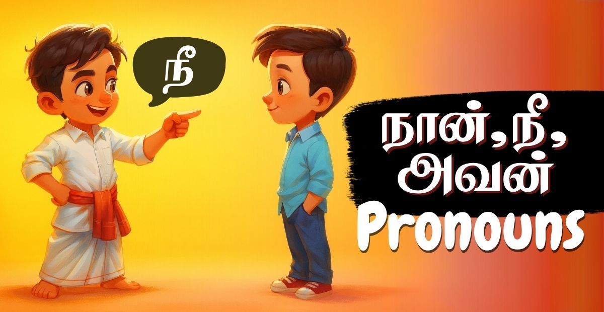 Lesson thumbnail for Tamil greetings with a smiling boy saying வணக்கம் to teach kids basic Tamil phrases