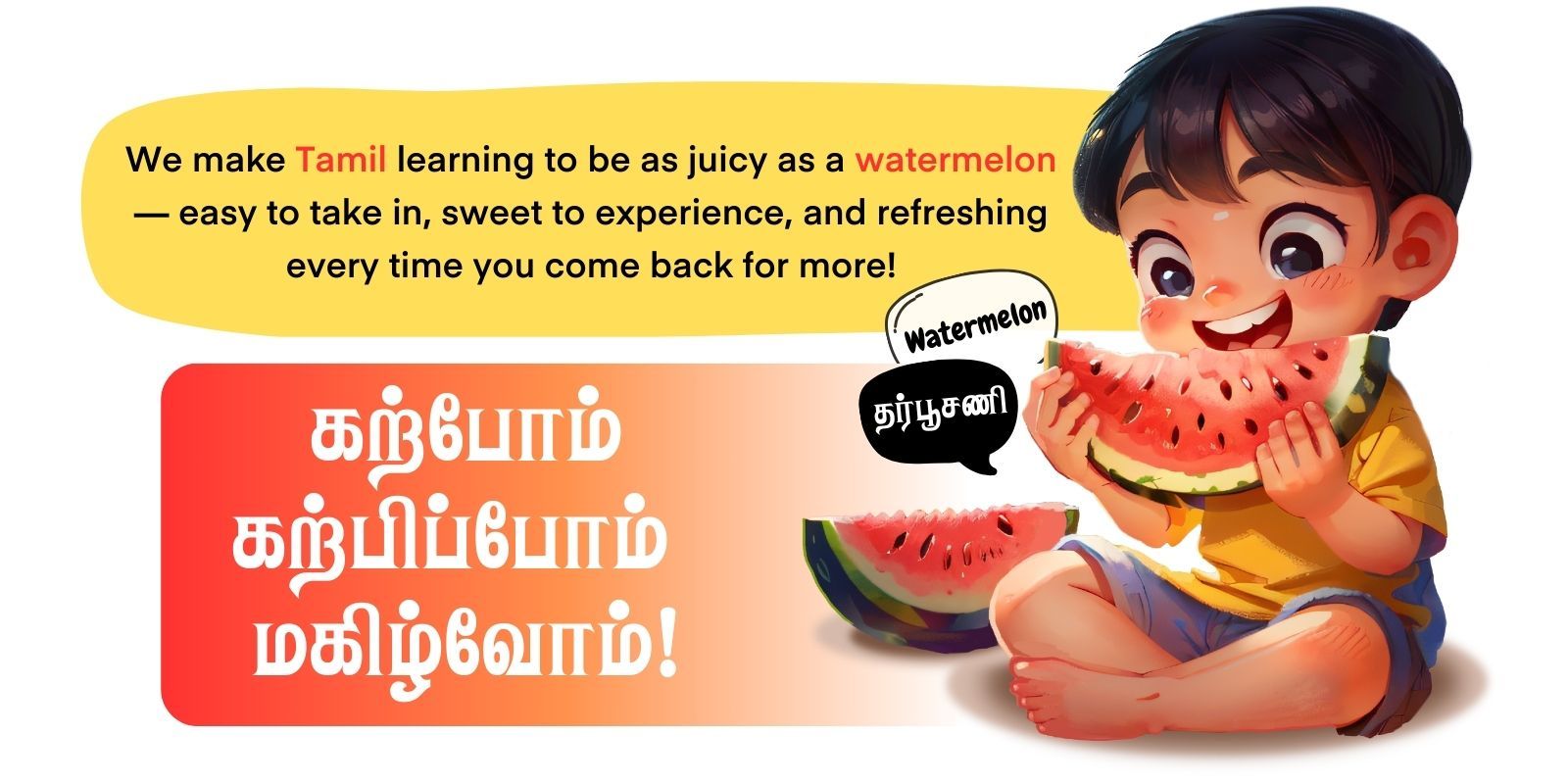 Lesson Image