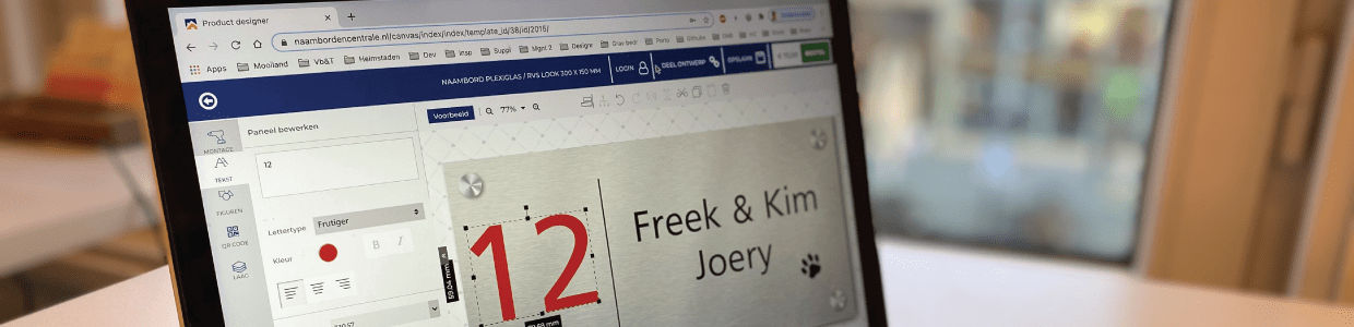 Naambord zelf ontwerpen met de naamborden ontwerp-module