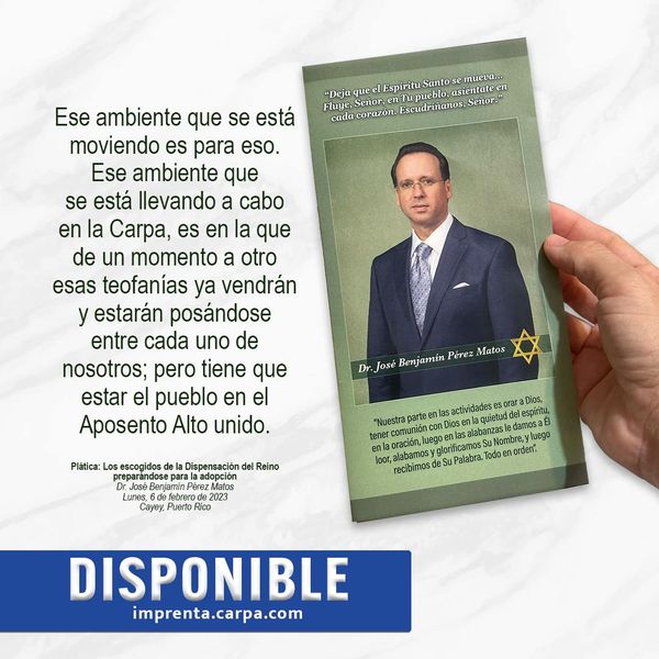 Tríptico: Reverencia