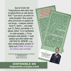 Marcador: Todo es posible