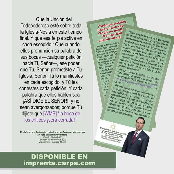 Marcador: Todo es posible
