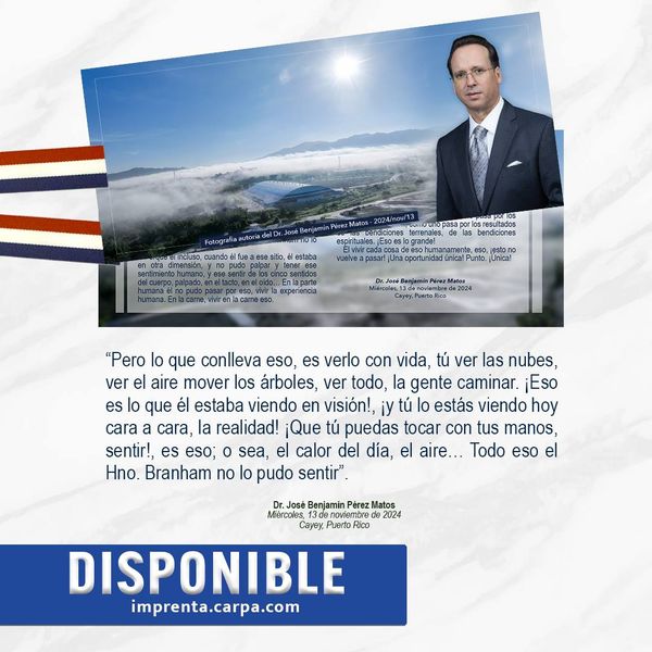 Marcador: Viendo la realidad
