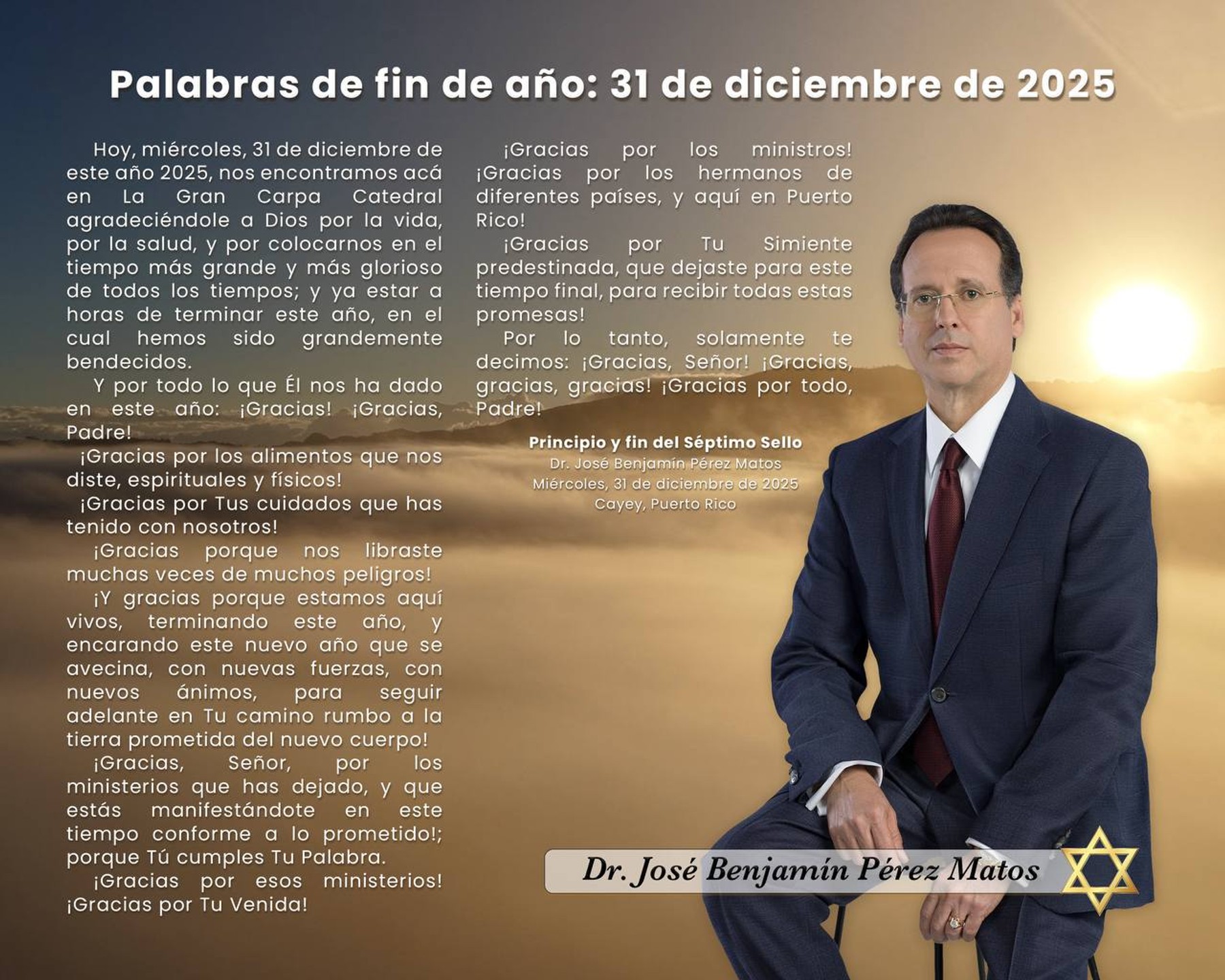 Palabras de fin de año: 31 de diciembre de 2025 1