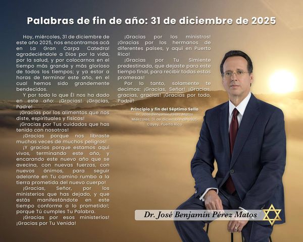 Palabras de fin de año: 31 de diciembre de 2025