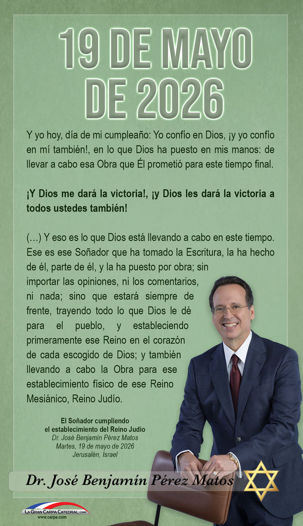 Marcador: El Soñador cumpliendo el establecimiento del Reino Judío 2