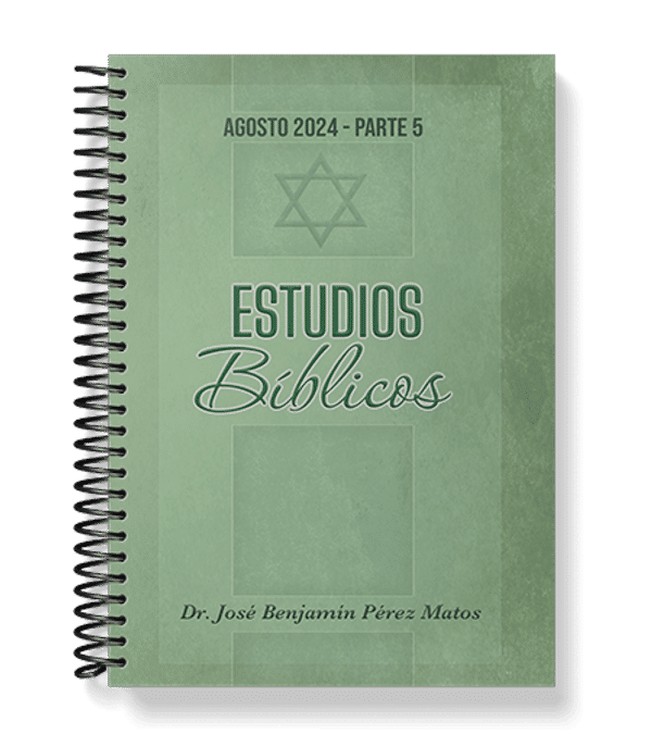 Versión Argolla