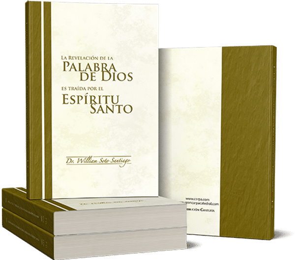 Tomo 94 - La revelación de la Palabra de Dios es traída por el Espíritu Santo