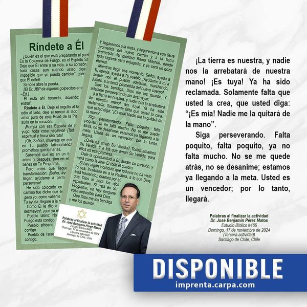 Marcador: Ríndete a Él