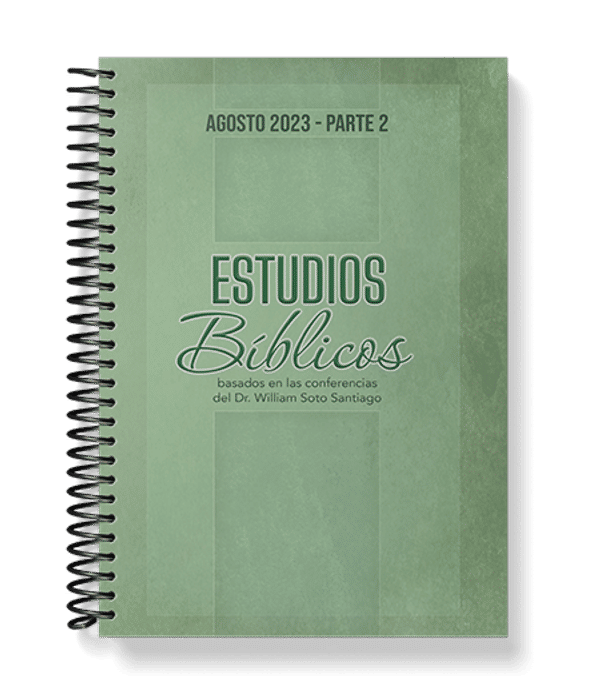 Versión Argolla