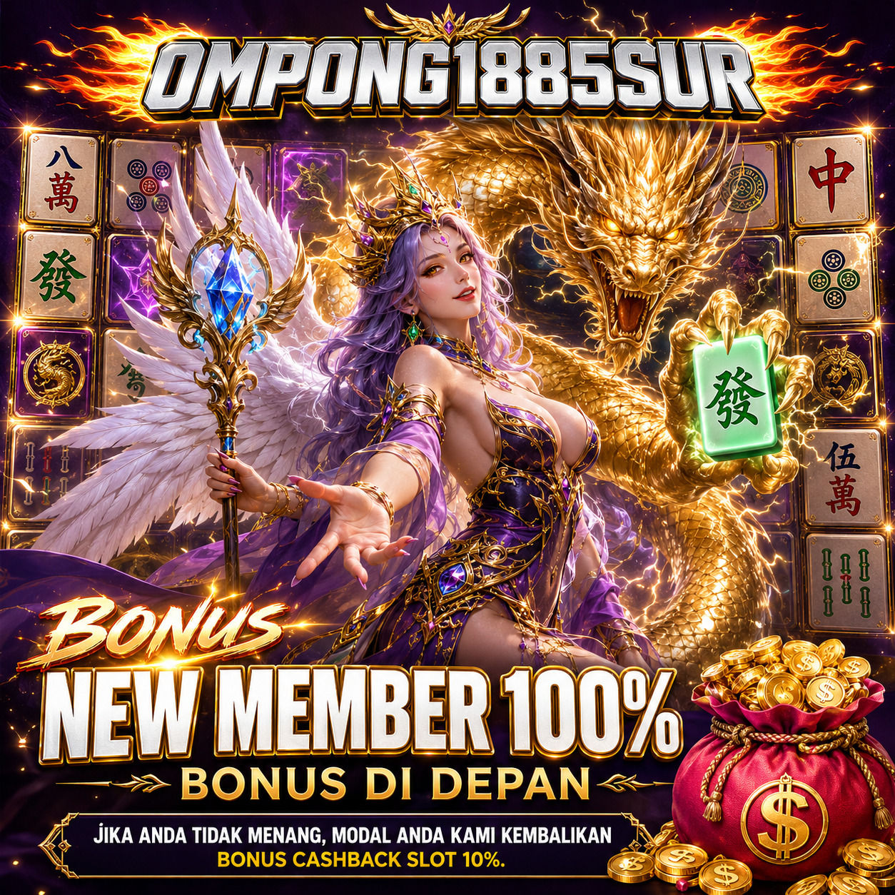 Banner OMPONG1885SUR