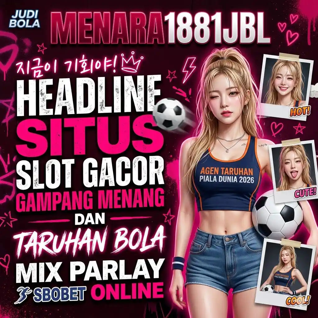 Banner MENARA1881JBL