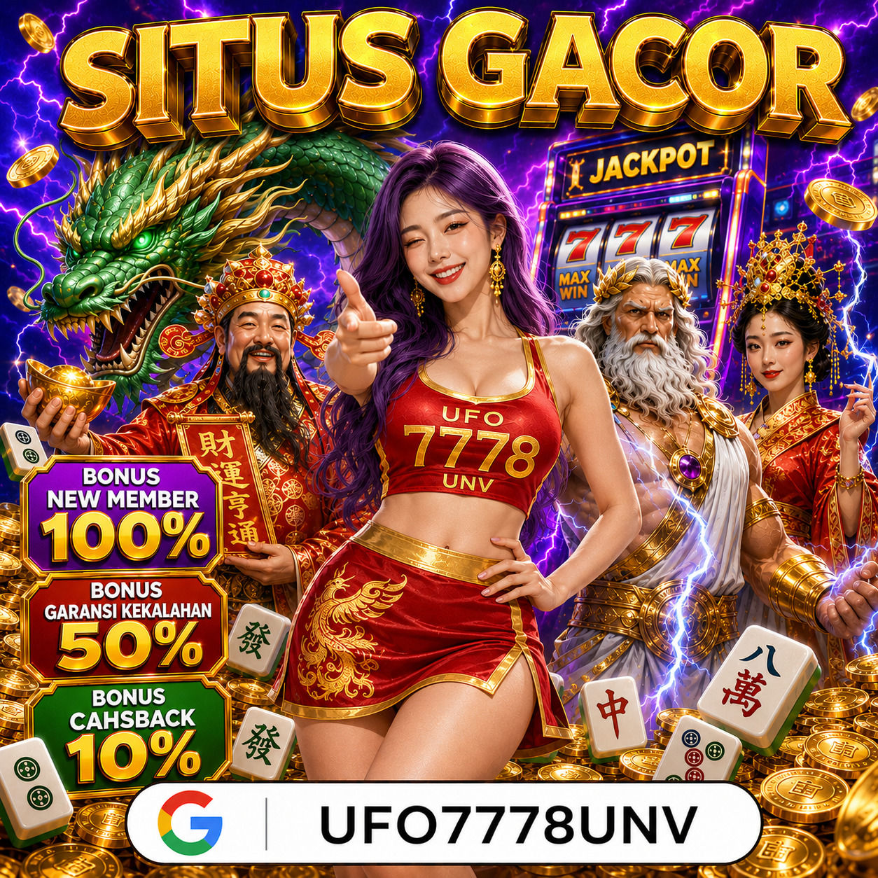 Banner UFO7778UNV