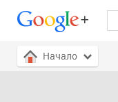 google+