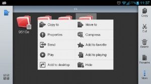ES File Explorer - файлов браузър