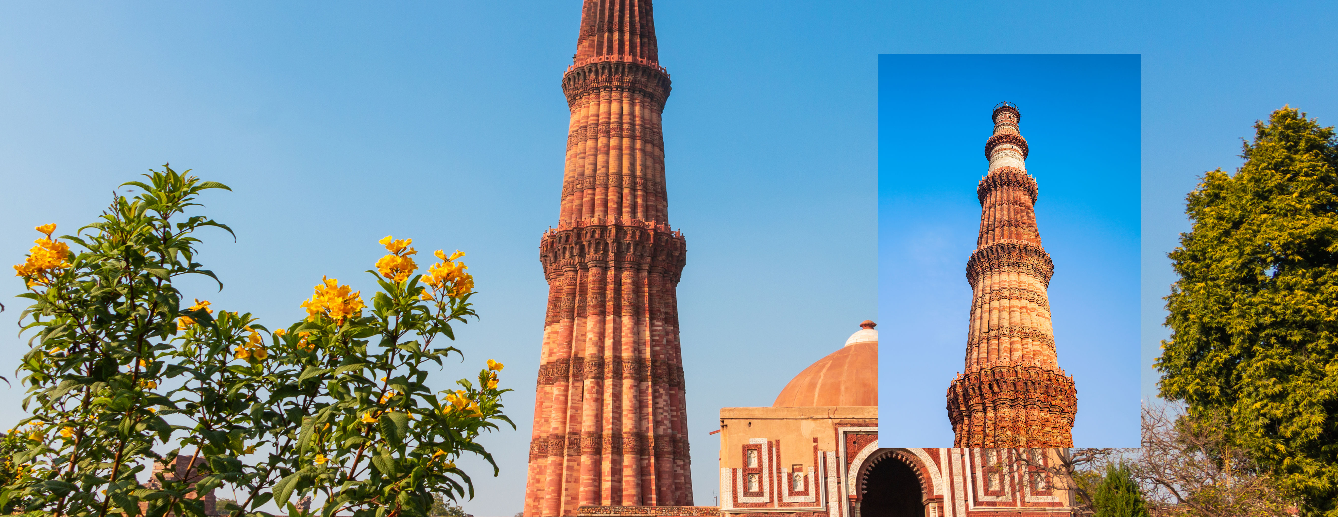 Qutub Minar