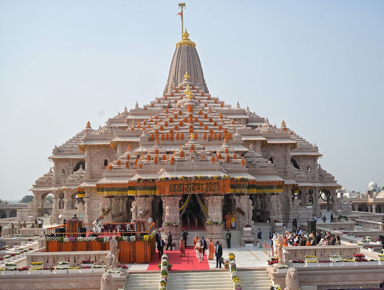 Ayodhya → Mumbai