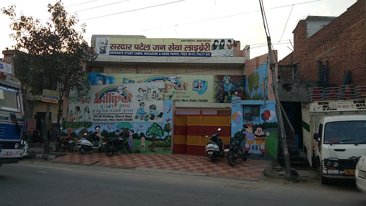 JD LIBRARY, Kanjhawala cover
