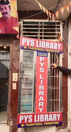 Pys Library, Wazirabad — study library near Burari Metro