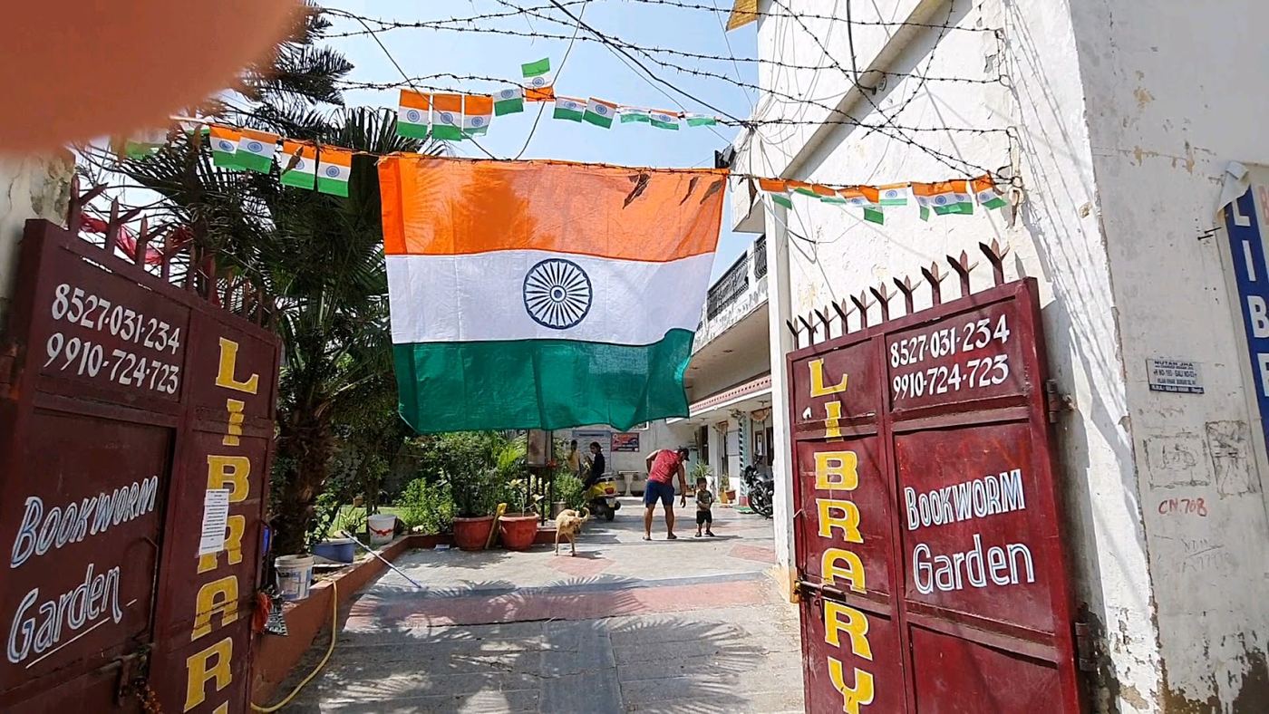 Bookworm library, Ranjeet Nagar cover