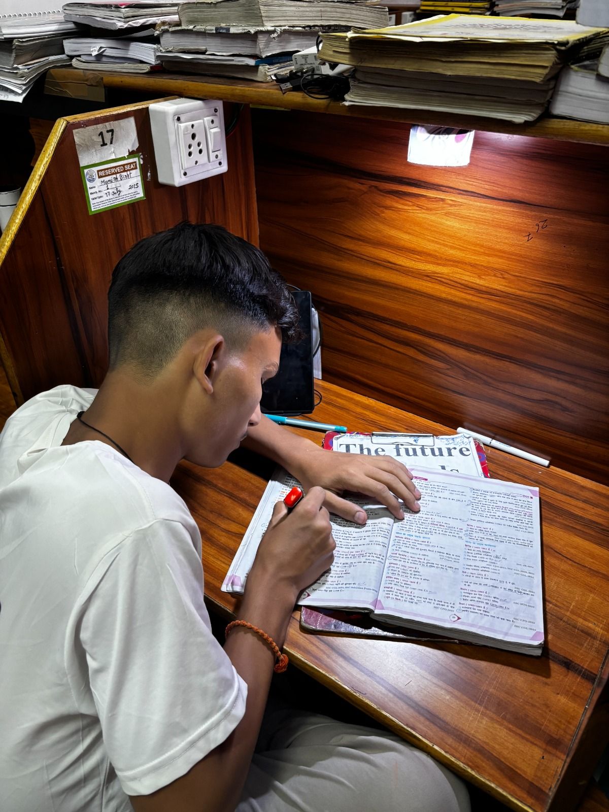 Gyan Vatika Library thumbnail 3