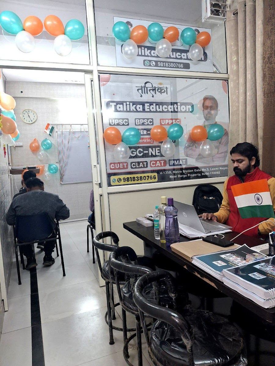 Talika Education, Shakarpur cover