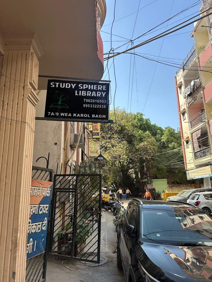 STUDY SPHERE LIBRARY, Karol Bagh photo 2