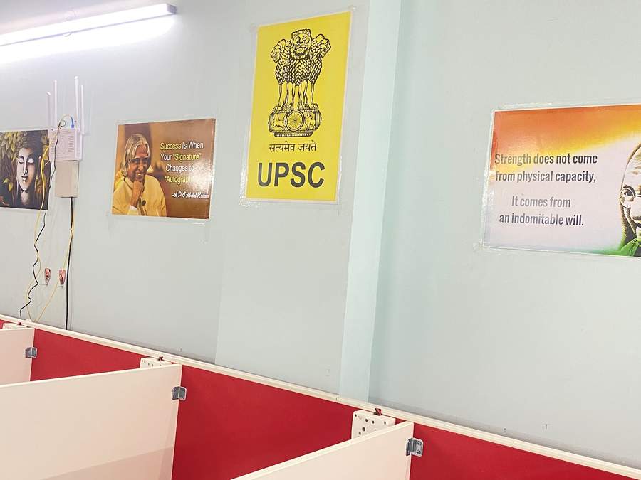 Vision Library, Patel Nagar photo 2