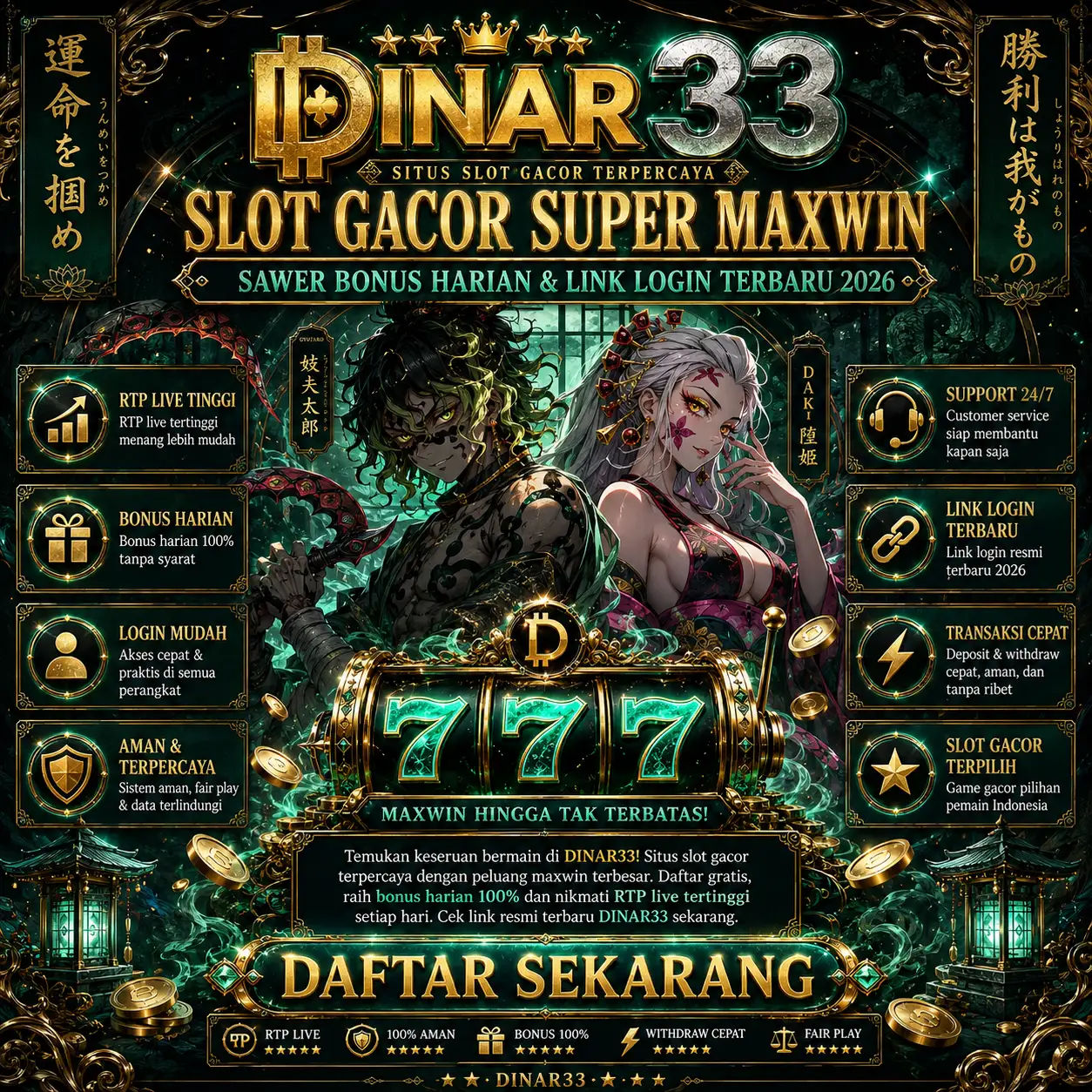 DINAR33