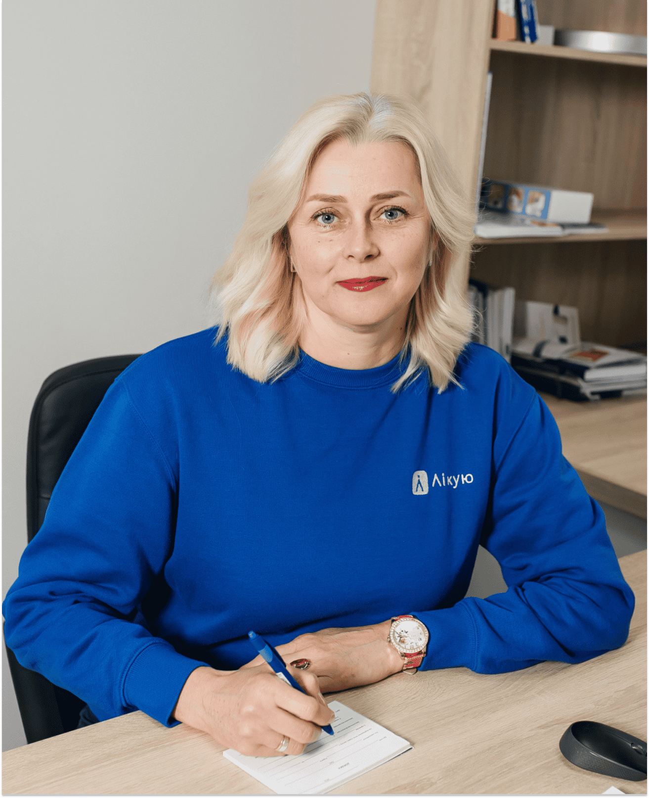 Антипенко Юлія Миколаївна