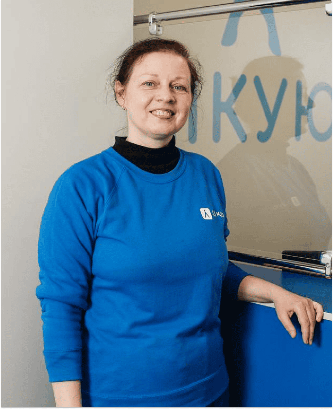 Чернищук Ірина Олександрівна