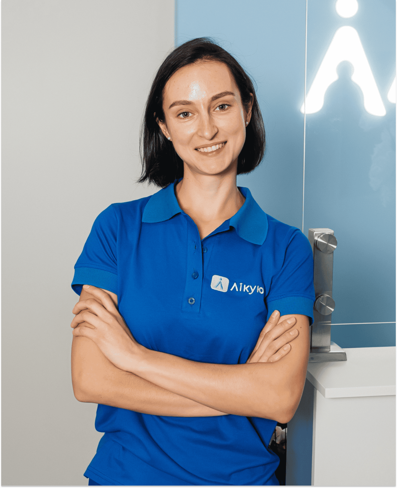 Дяченко Наталія Сергіївна