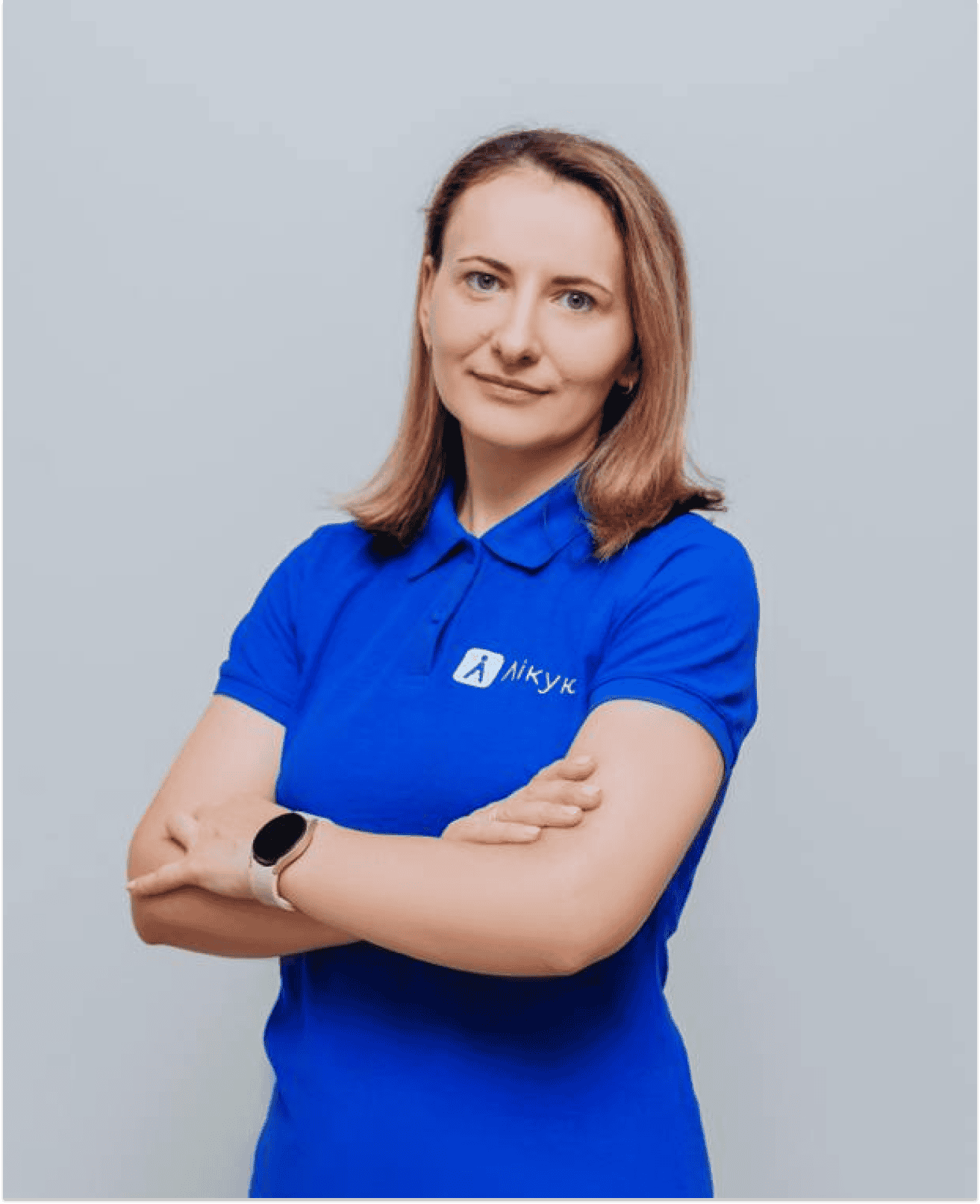 Геращенко Ірина Ігорівна