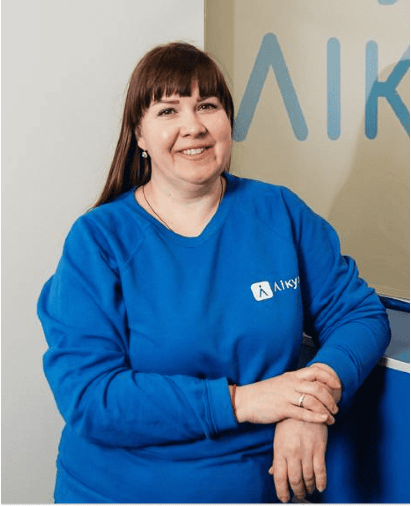 Кузнецова Ольга Ігорівна