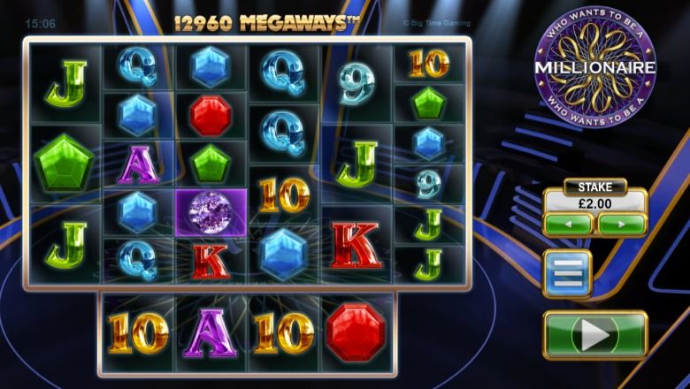 Who wants to be a Millionaire slot screenshot
