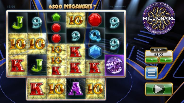 Who wants to be a Millionaire slot screenshot