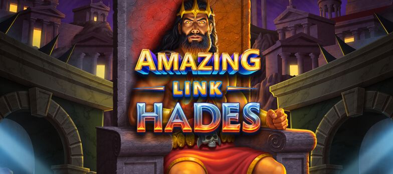 hp-amazing-link-hades.jpg