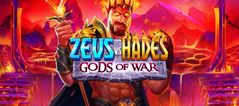 hp-zeus-vs-hades-gods-of-war.jpg