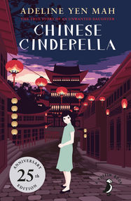 Chinese Cinderella - Jacket