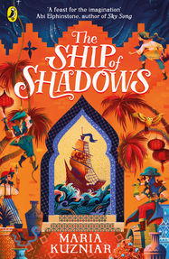 The Ship of Shadows - Jacket