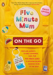 Five Minute Mum: On the Go - Jacket