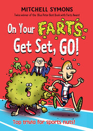 On Your Farts, Get Set, Go! - Jacket