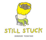 Still Stuck - Jacket