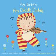 Ay, Tirirín/Hey Diddle Diddle - Jacket