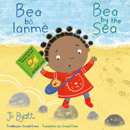 Bea bò lanmè / Bea by the Sea - Jacket